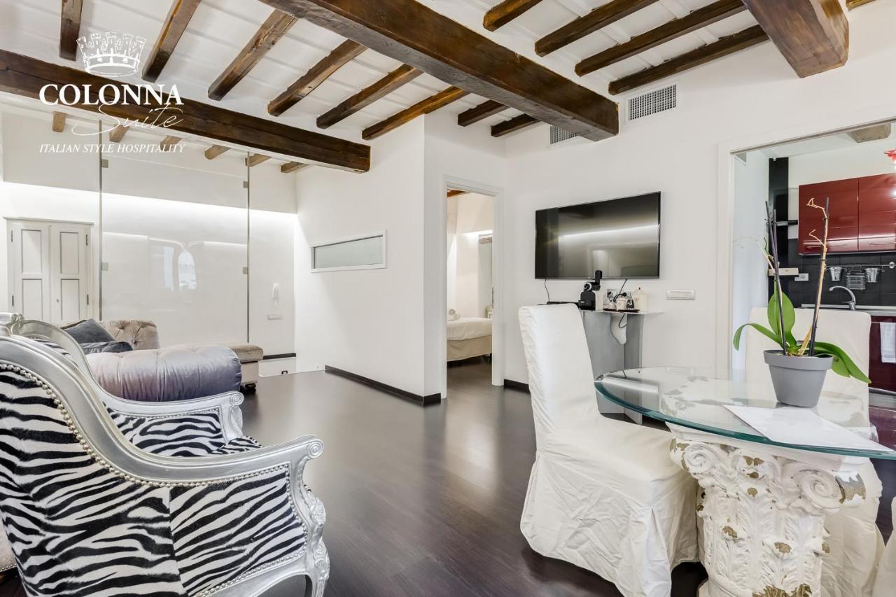 Colonna Luxury - Pantheon Apartamento *